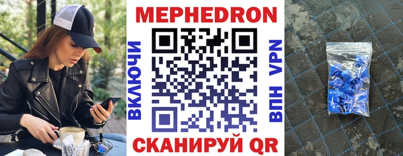 Как найти закладки Петров Вал СК АМФЕТАМИН Меф мяу мяу Конопля ГАШИШ блэк спрут ссылки Кокаин