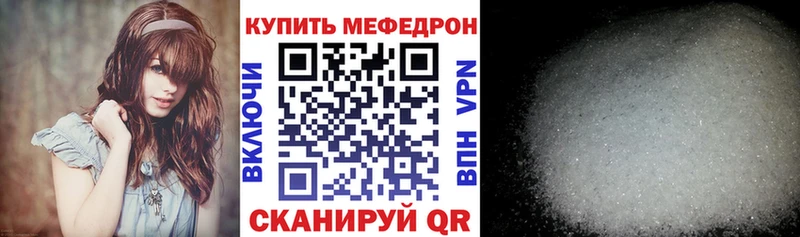 Марихуана Петров Вал