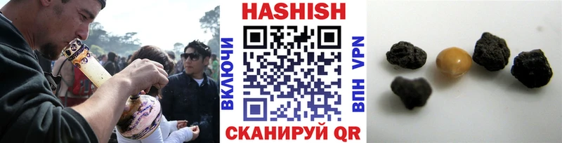 blacksprut   это состав  Гашиш Ice-O-Lator  Петров Вал 