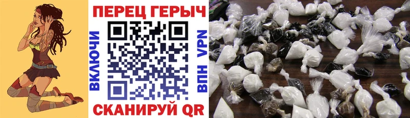 hydra ССЫЛКА  Петров Вал  Героин Афган 