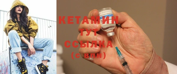 каннабис Магадан