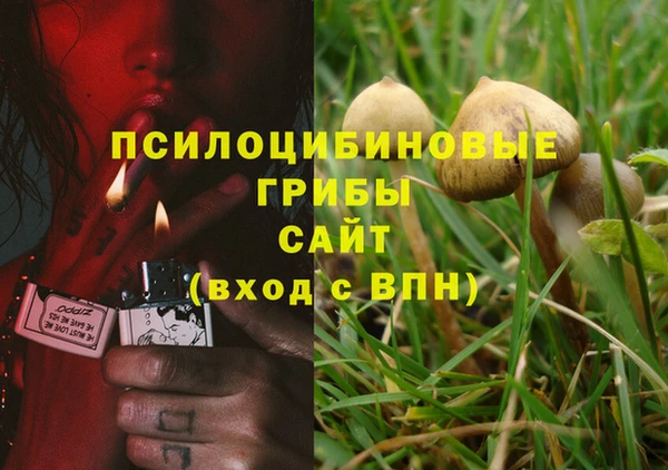 наркотики Нягань