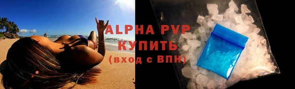 МДПВ Нязепетровск