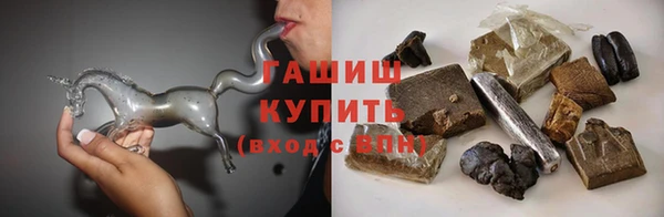 наркотики Нягань