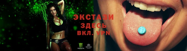 винт Магас
