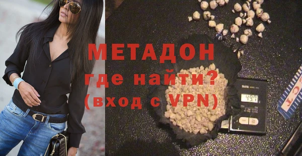 МДПВ Нязепетровск
