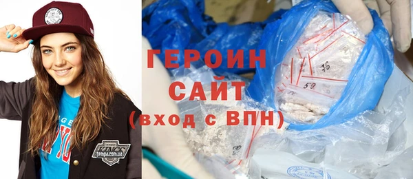 наркотики Нягань