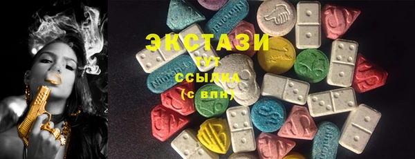 прущие крисы Дмитров