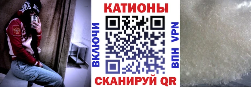 магазин    Петров Вал  Мефедрон 4 MMC 