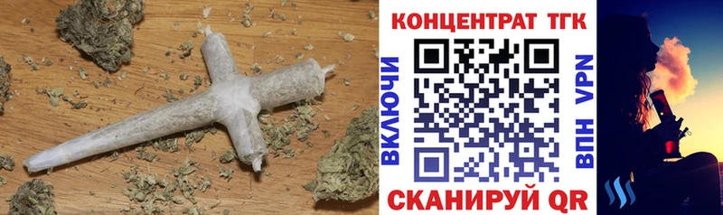 ТГК Wax Петров Вал