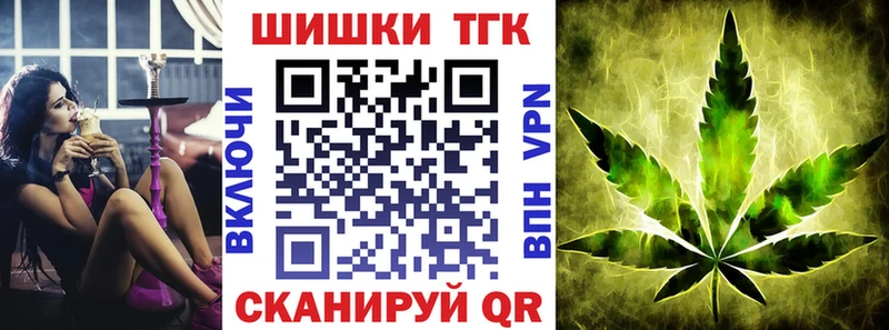 Бошки марихуана OG Kush кракен маркетплейс Петров Вал